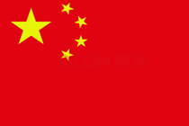 en